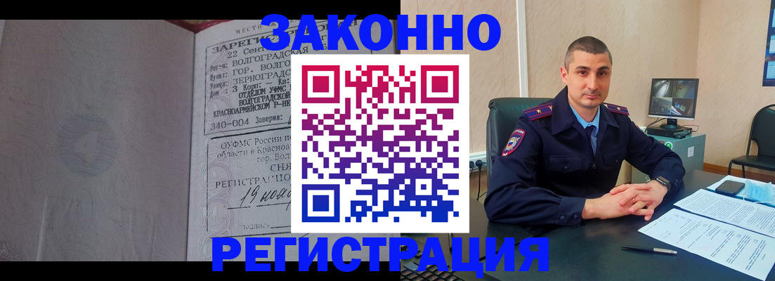 форма 3 в Пермской области